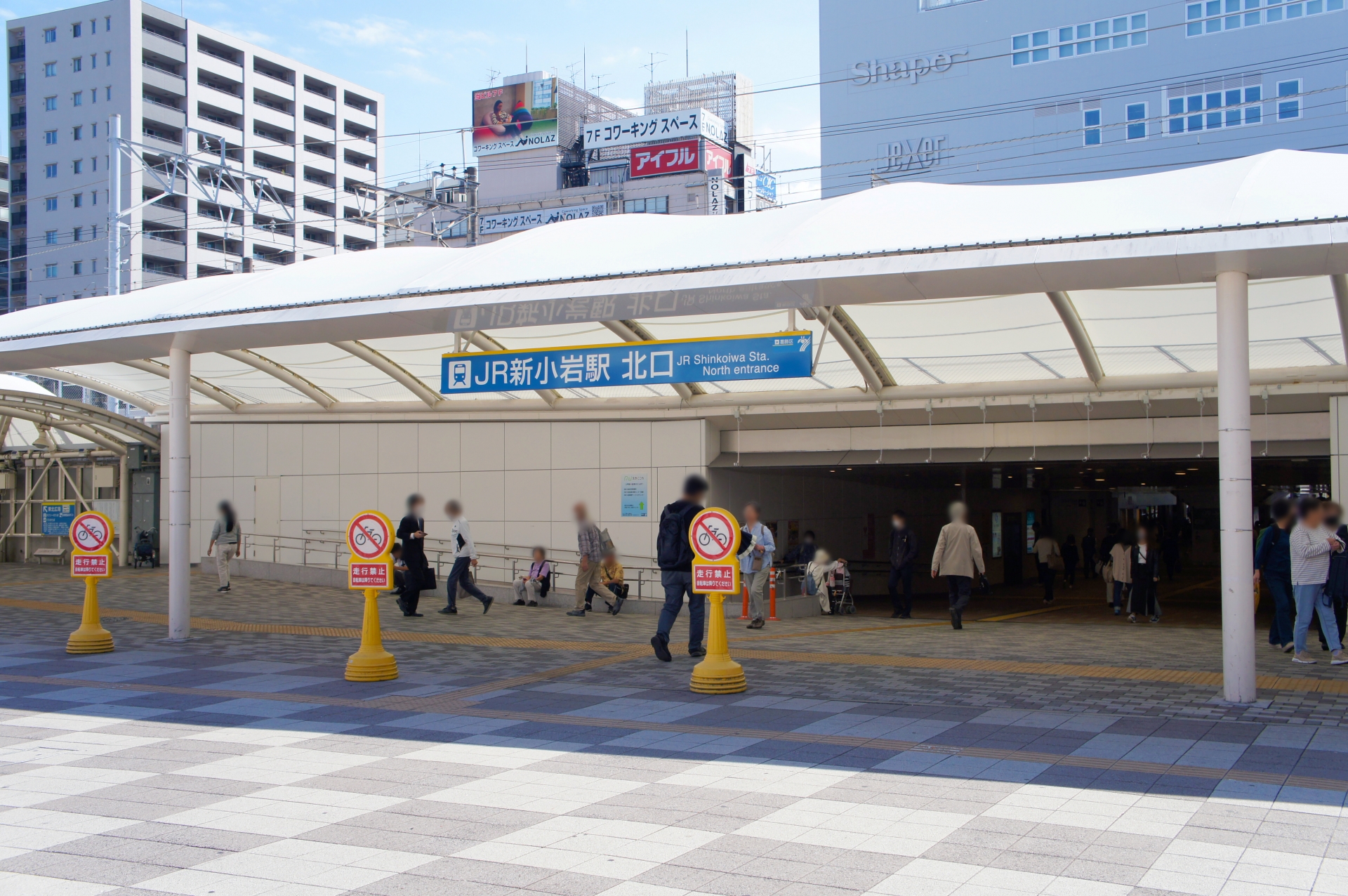 新小岩北口前イメージ