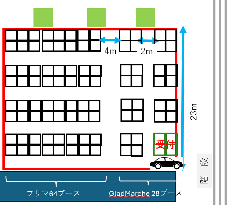 光が丘公園イメージ